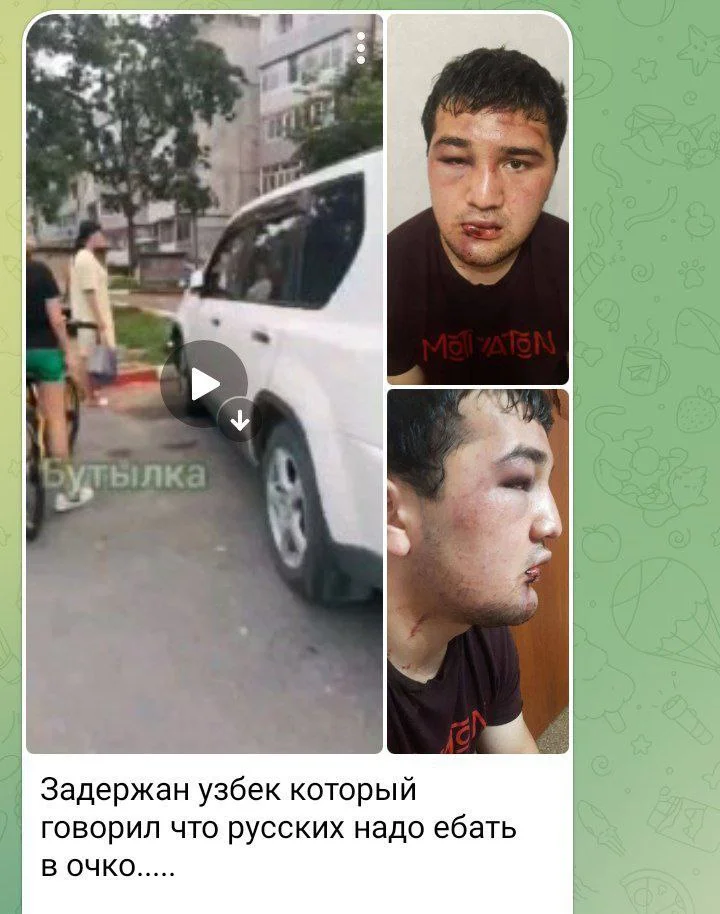 Изображение к публикации