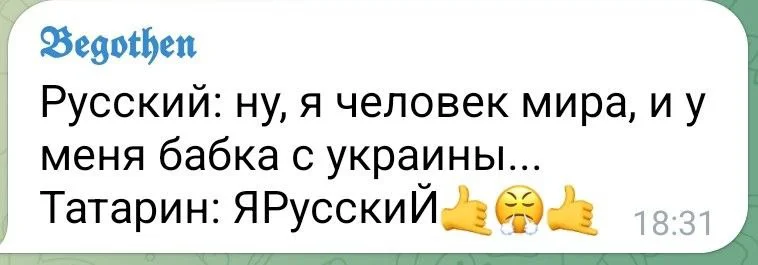 Изображение к публикации