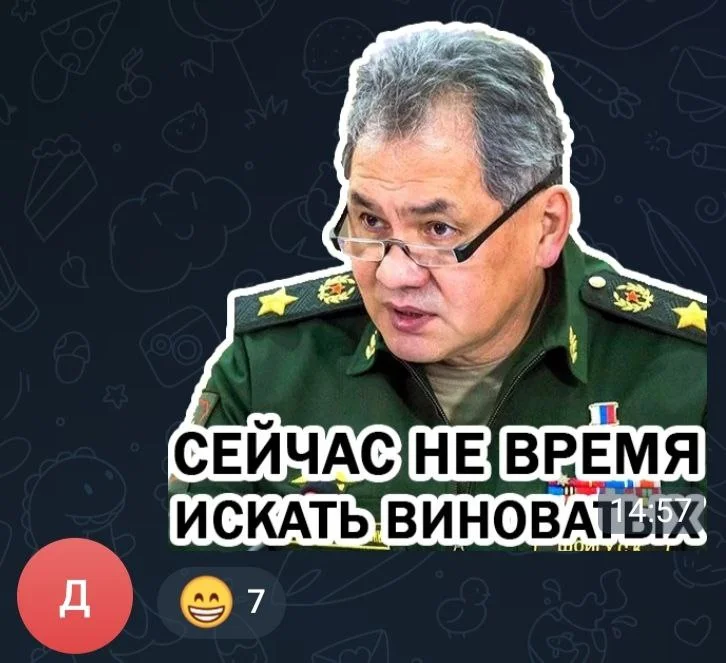 Изображение к публикации