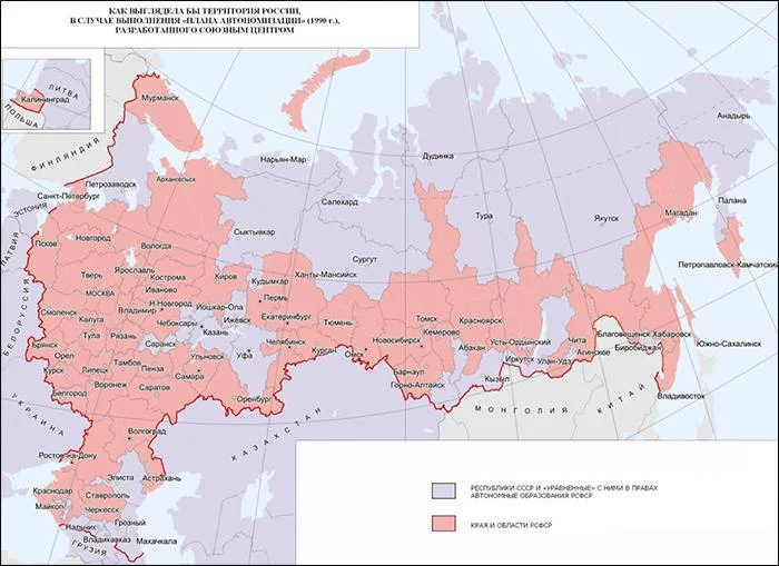 Изображение к публикации