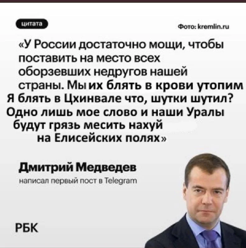 Изображение к публикации