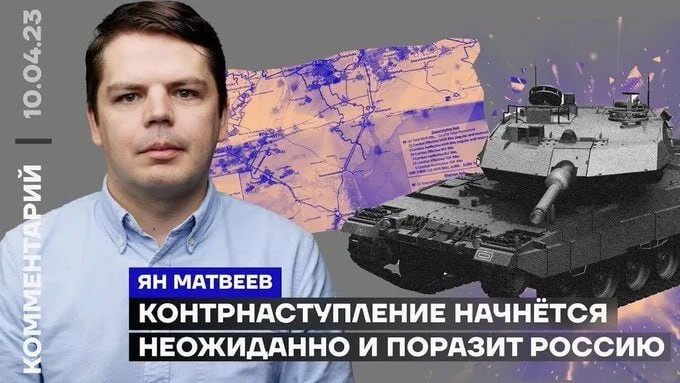 Изображение к публикации