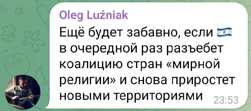 Изображение к публикации