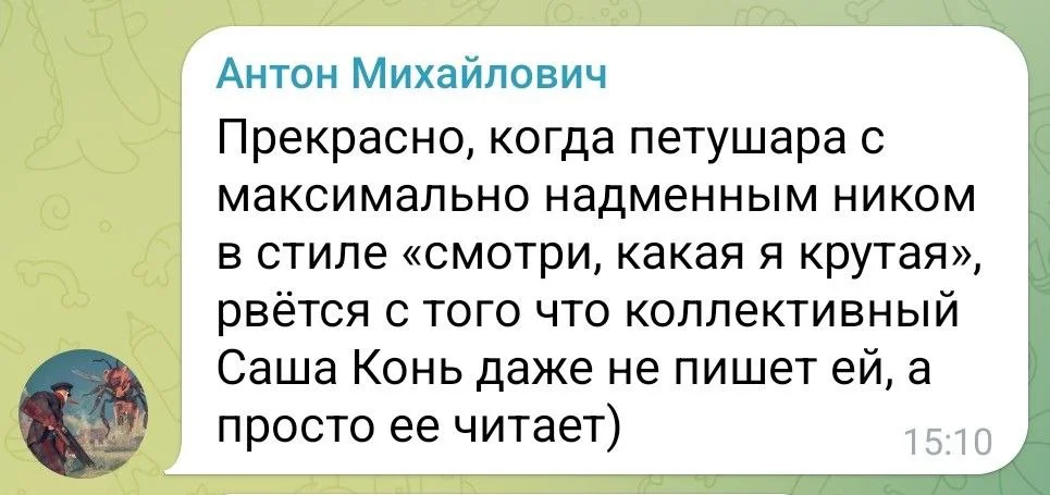 Изображение к публикации
