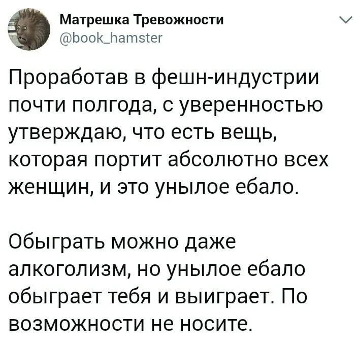 Изображение к публикации