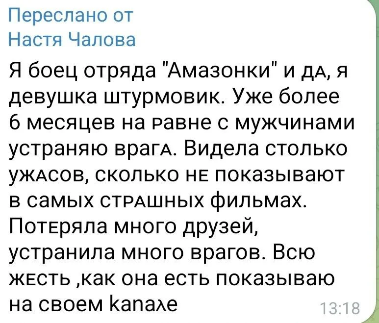 Изображение к публикации