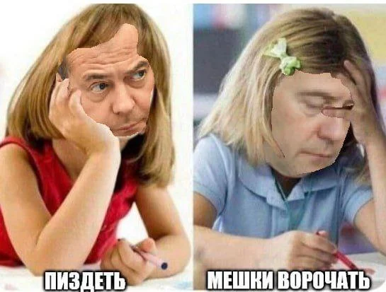 Изображение к публикации