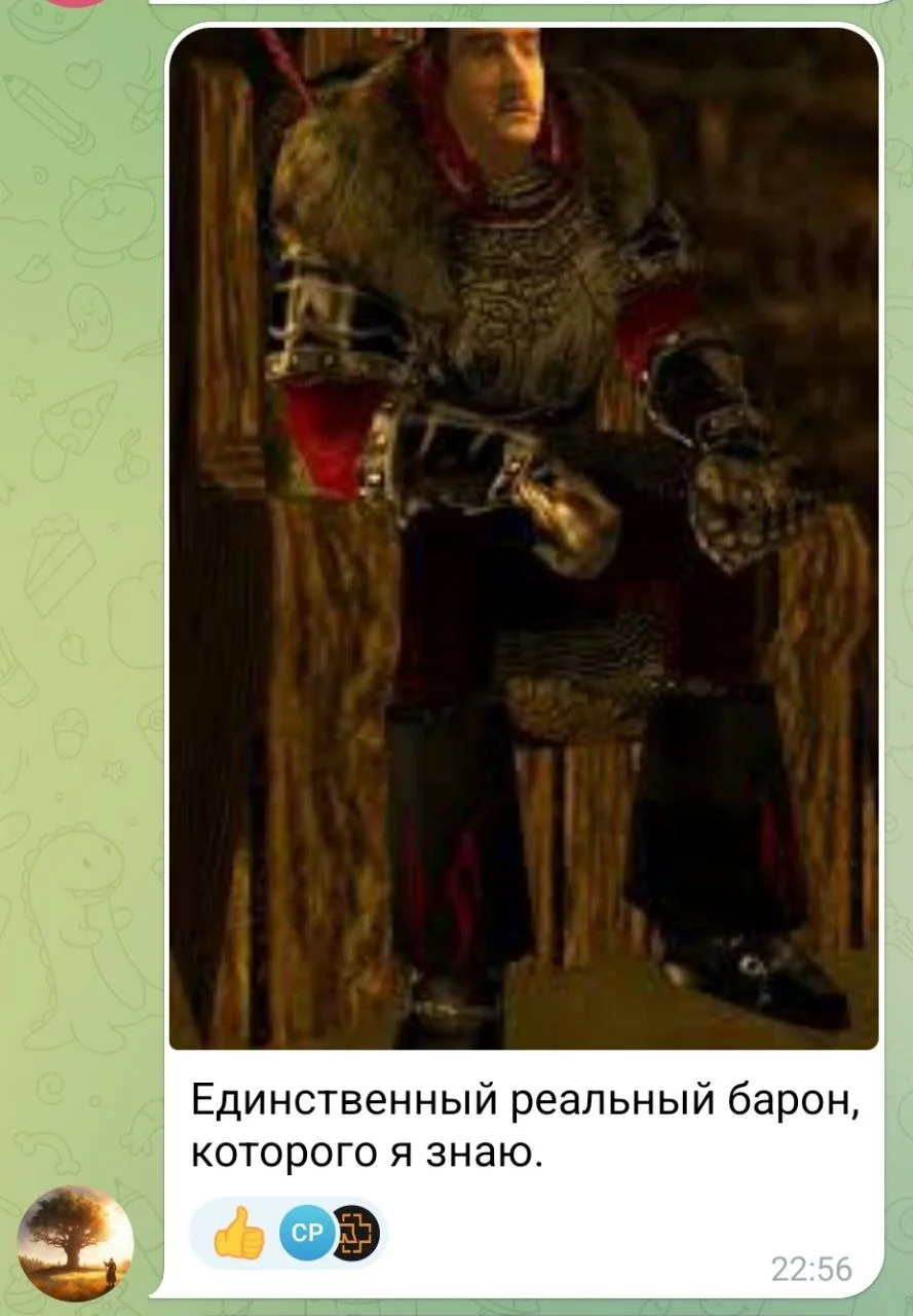 Изображение к публикации