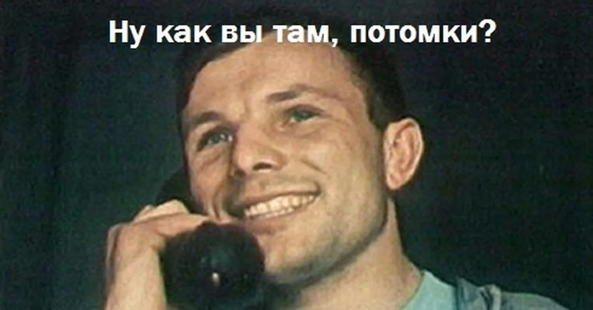 Изображение к публикации