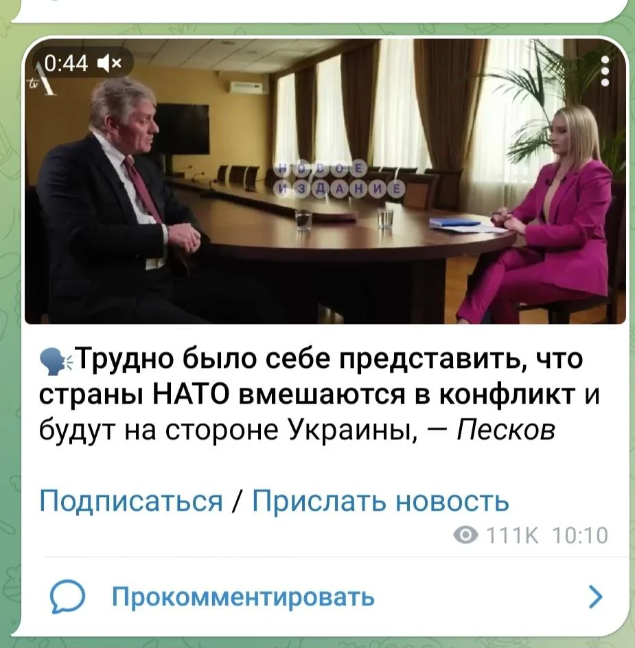 Изображение к публикации
