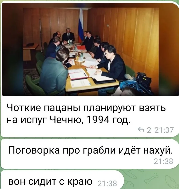 Изображение к публикации