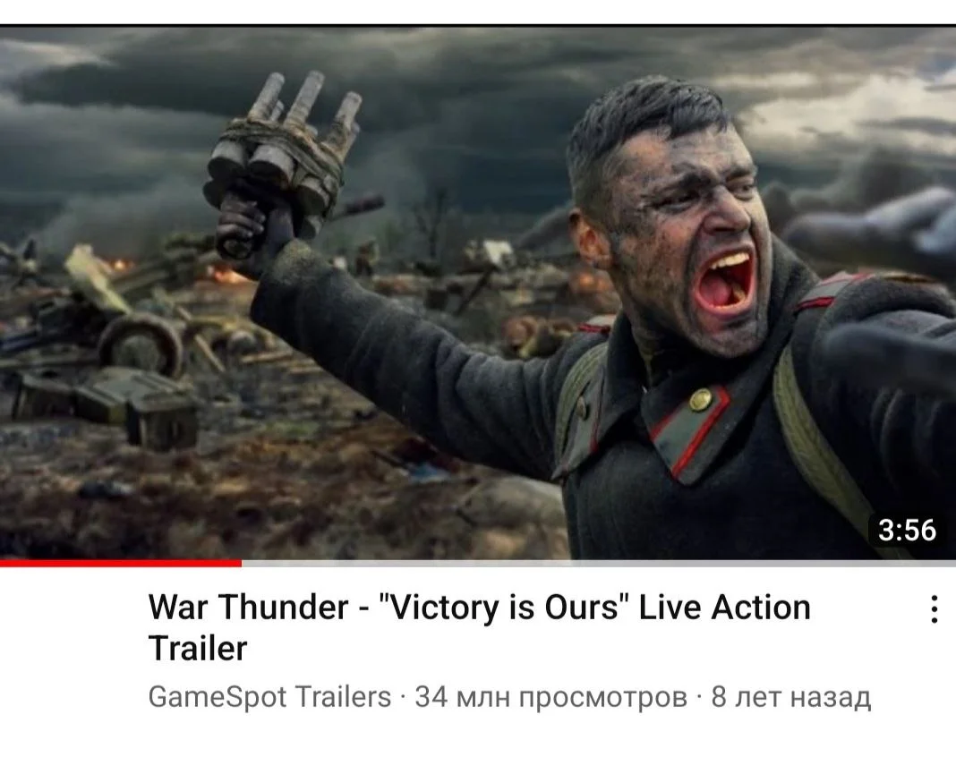 Изображение к публикации