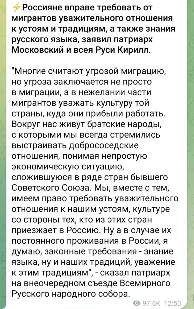Изображение к публикации