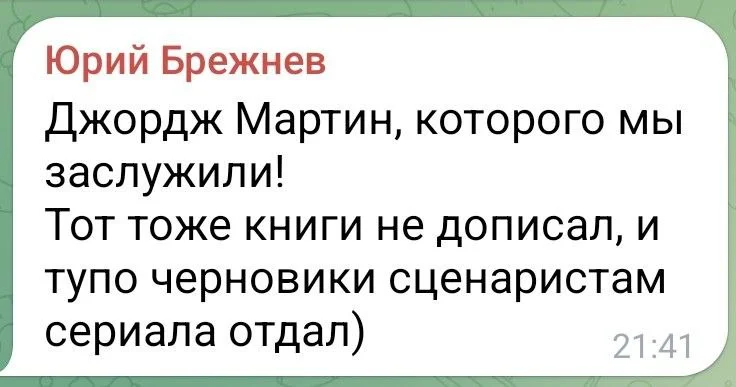 Изображение к публикации