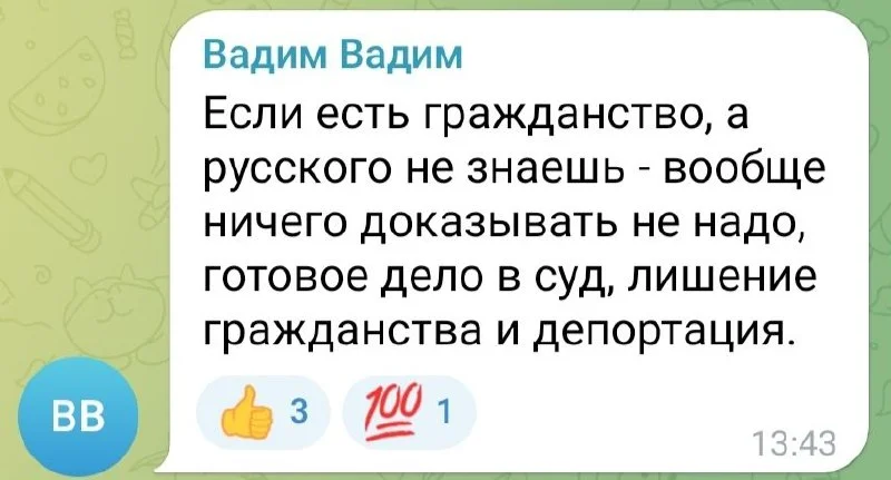Изображение к публикации