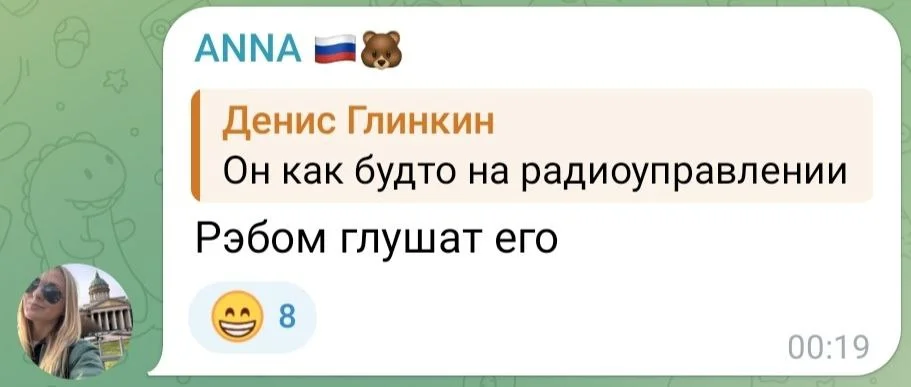 Изображение к публикации