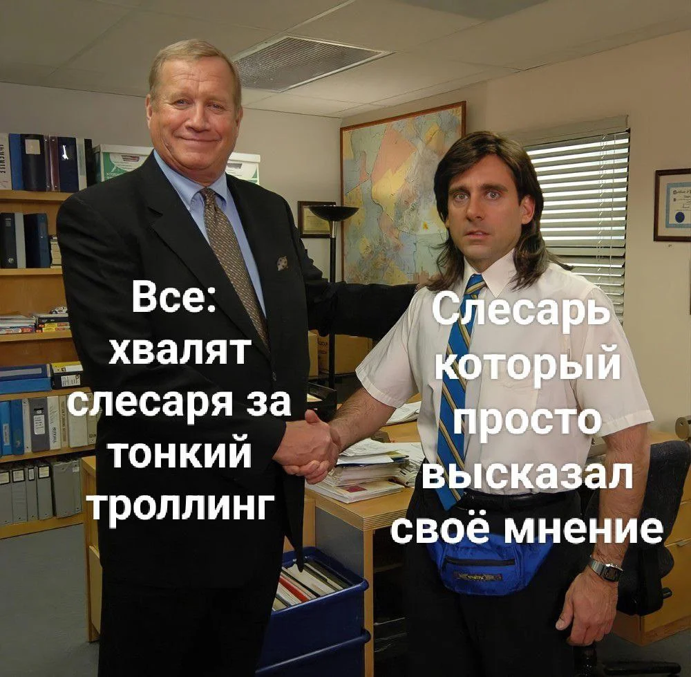 Изображение к публикации