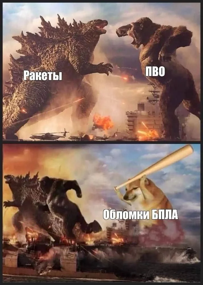 Изображение к публикации