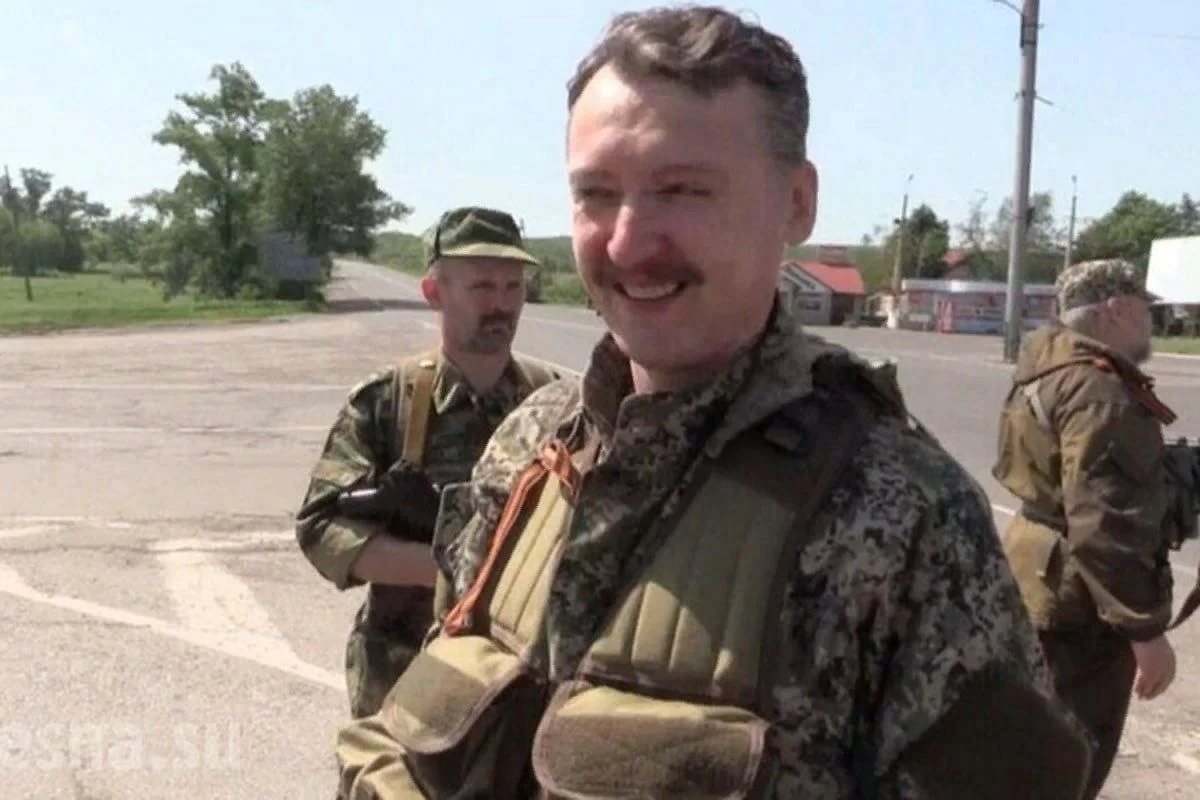 Изображение к публикации