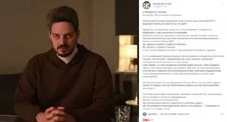 Превью видео
