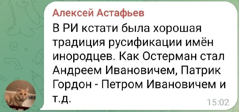 Изображение к публикации