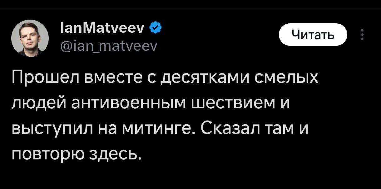 Изображение к публикации