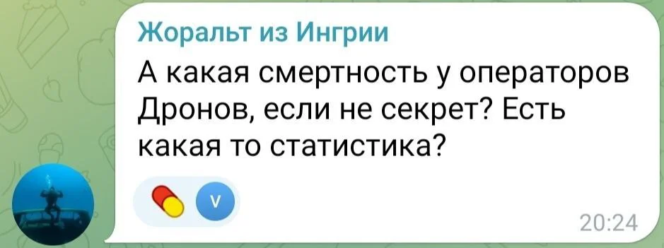 Изображение к публикации