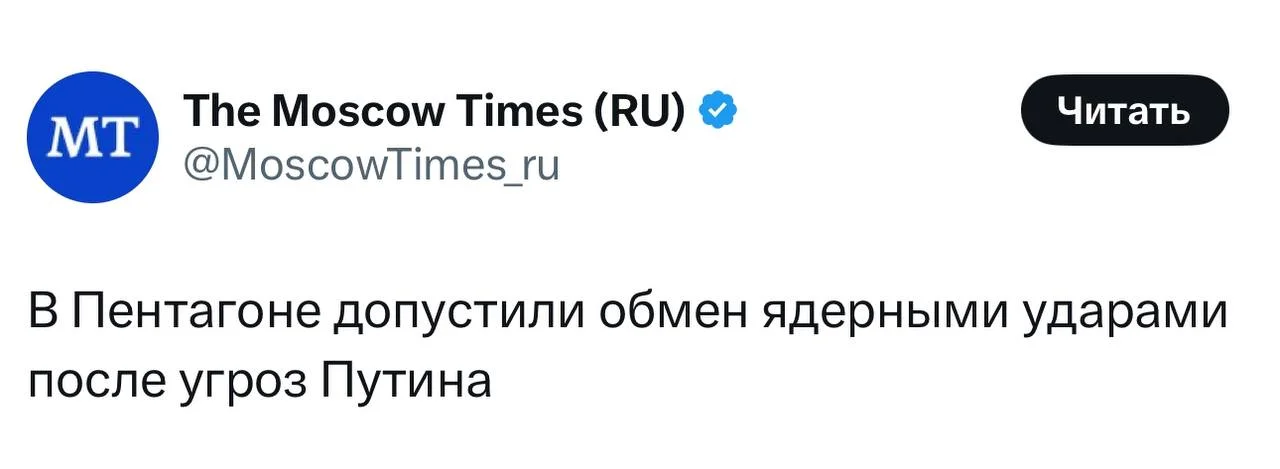 Изображение к публикации