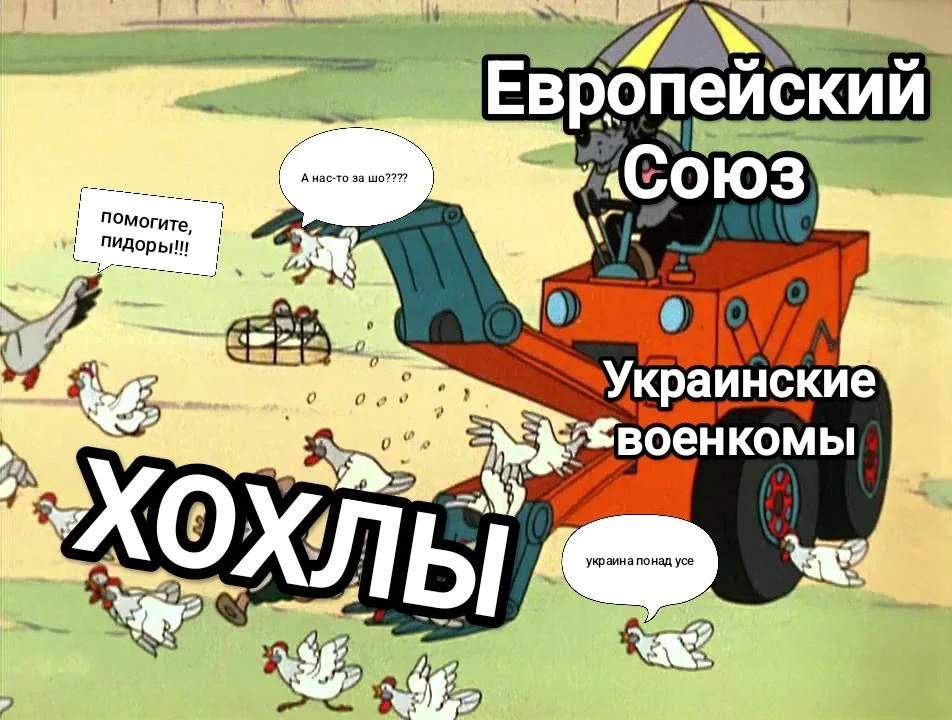 Изображение к публикации
