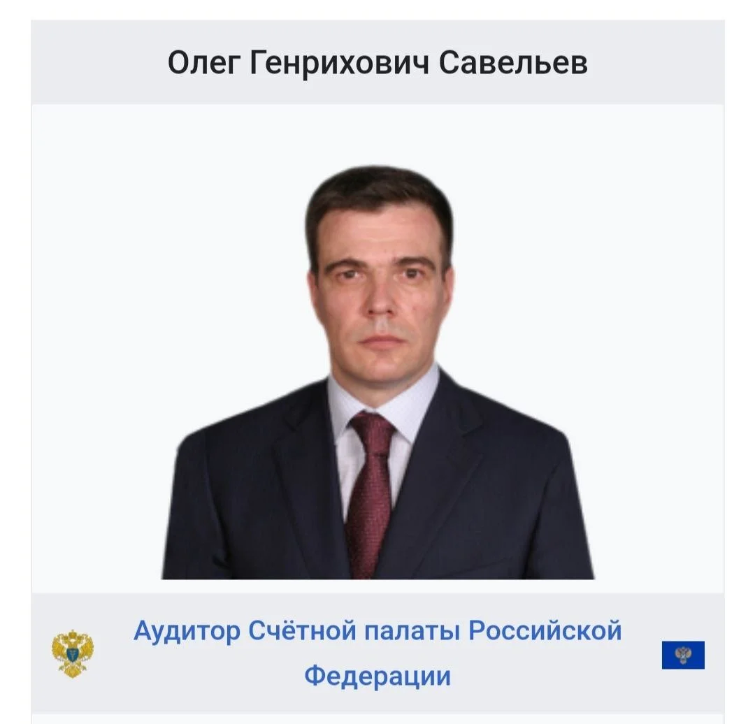 Изображение к публикации