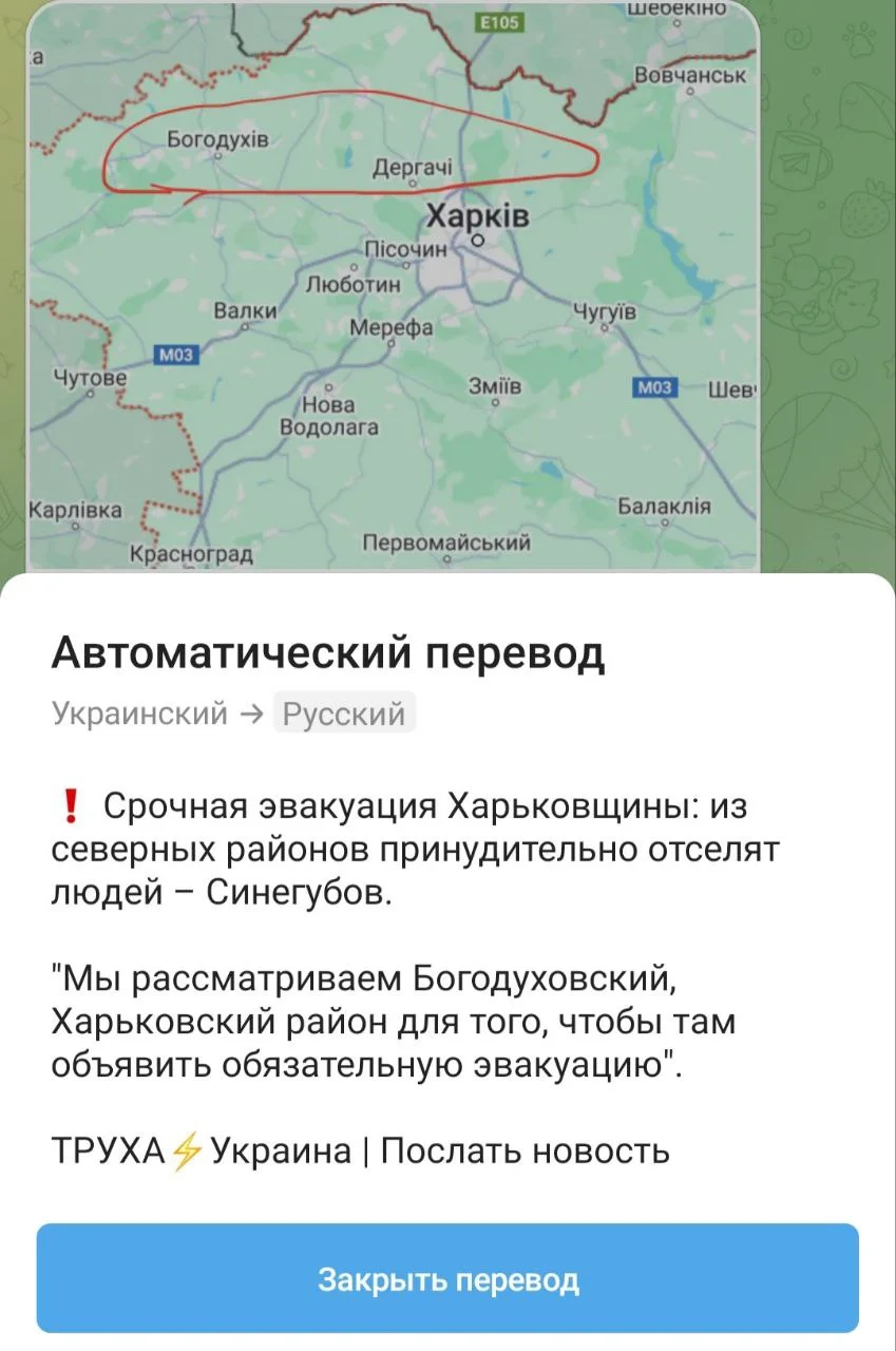 Изображение к публикации
