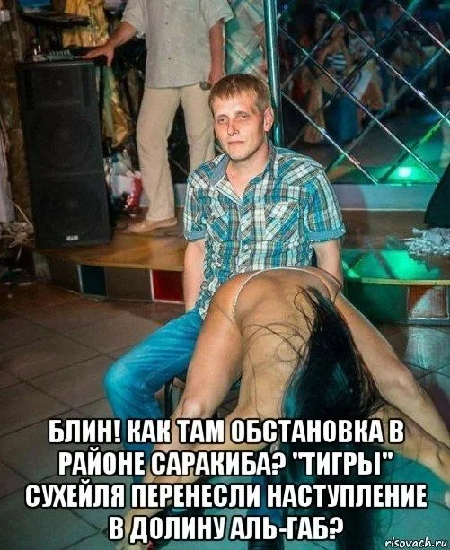 Изображение к публикации