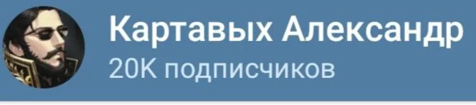 Изображение к публикации