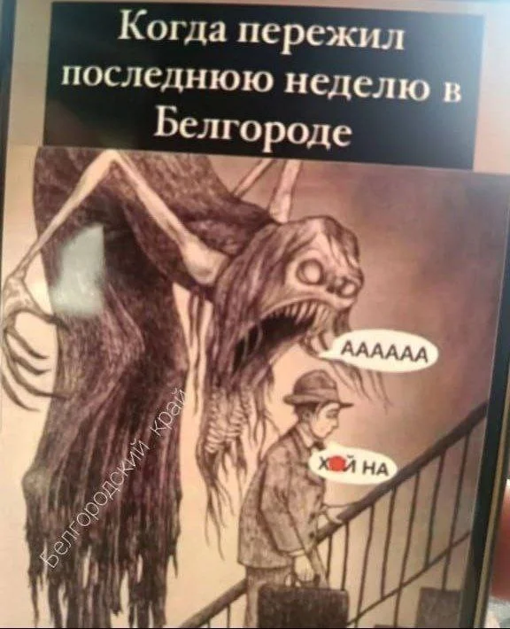 Изображение к публикации