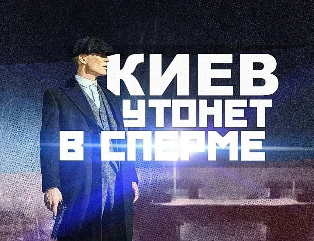Изображение к публикации