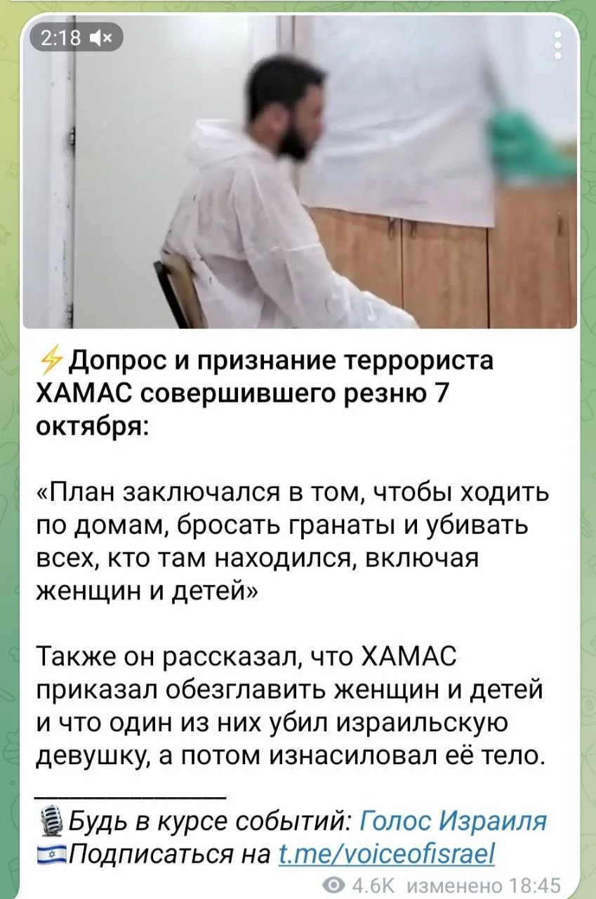 Изображение к публикации