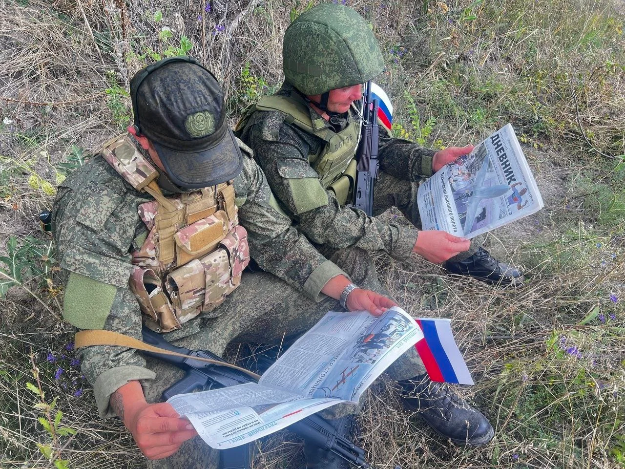 Изображение к публикации