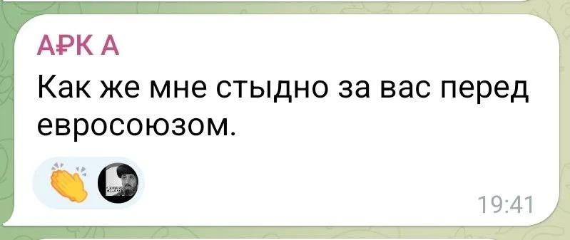 Изображение к публикации