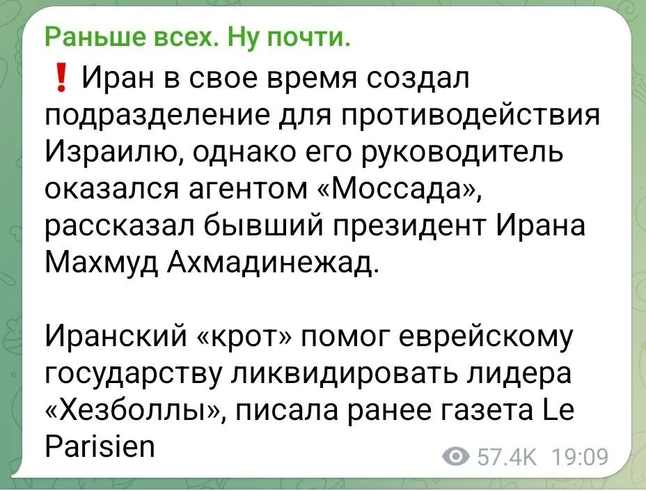 Изображение к публикации