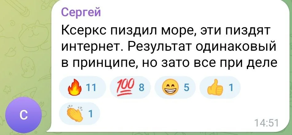 Изображение к публикации