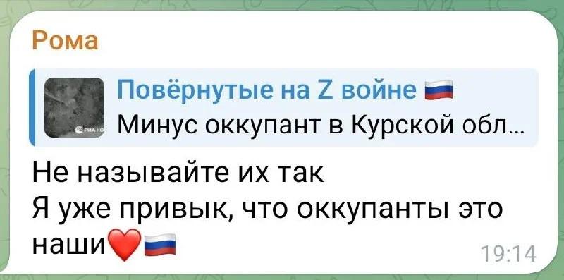 Изображение к публикации