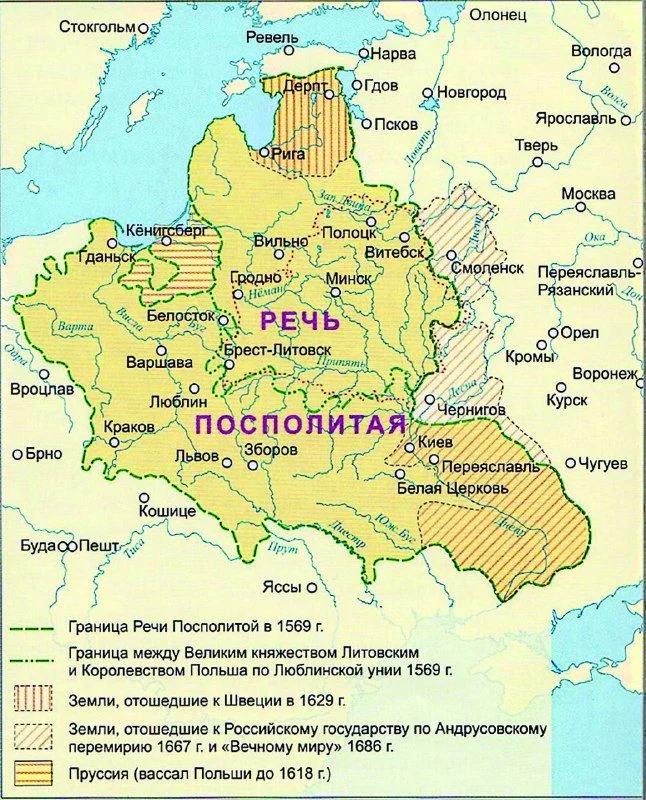Изображение к публикации
