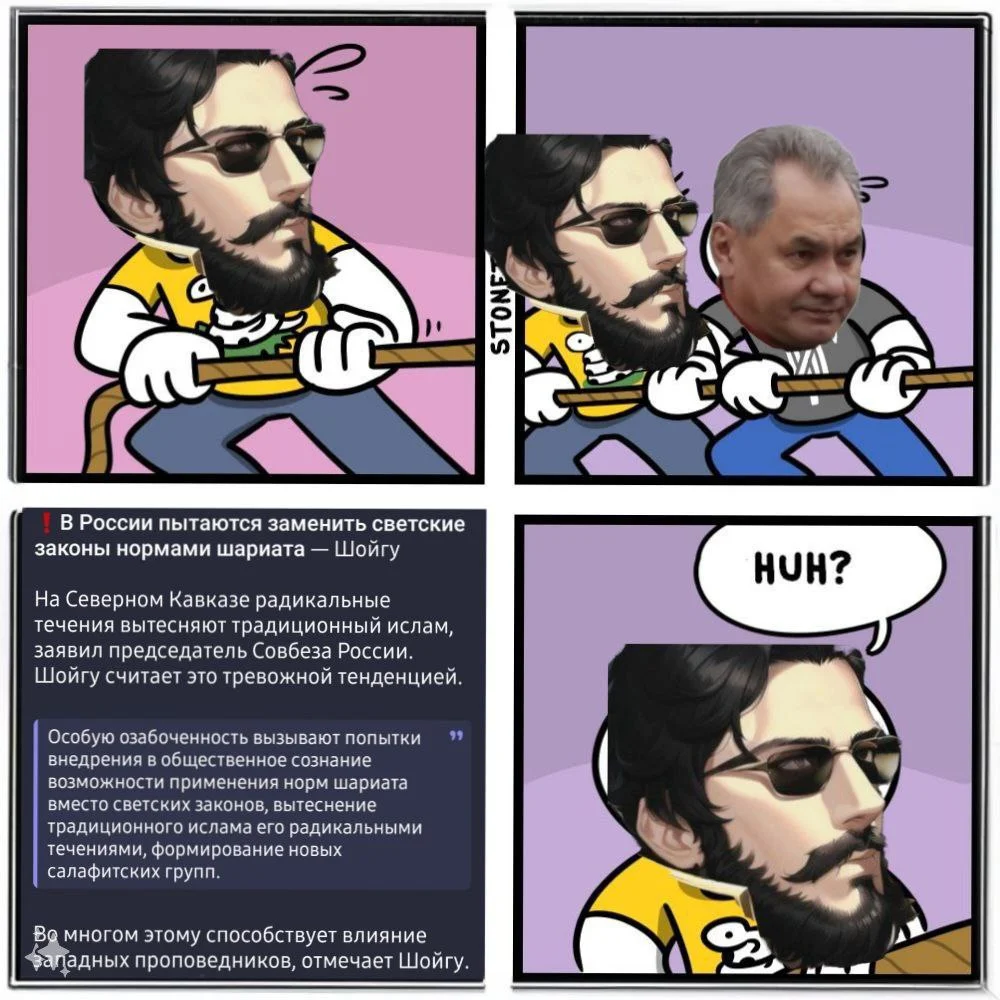 Изображение к публикации