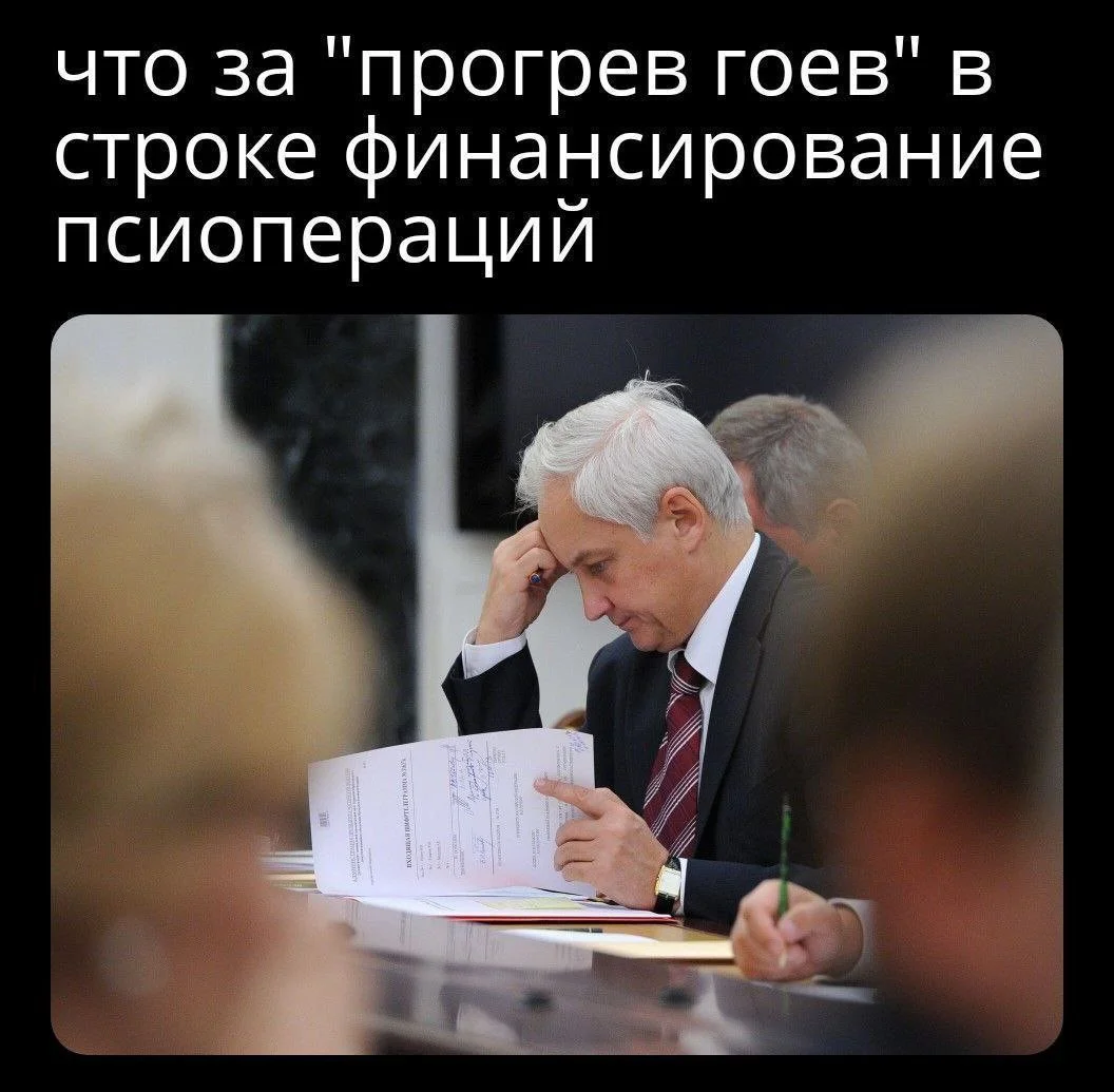 Изображение к публикации
