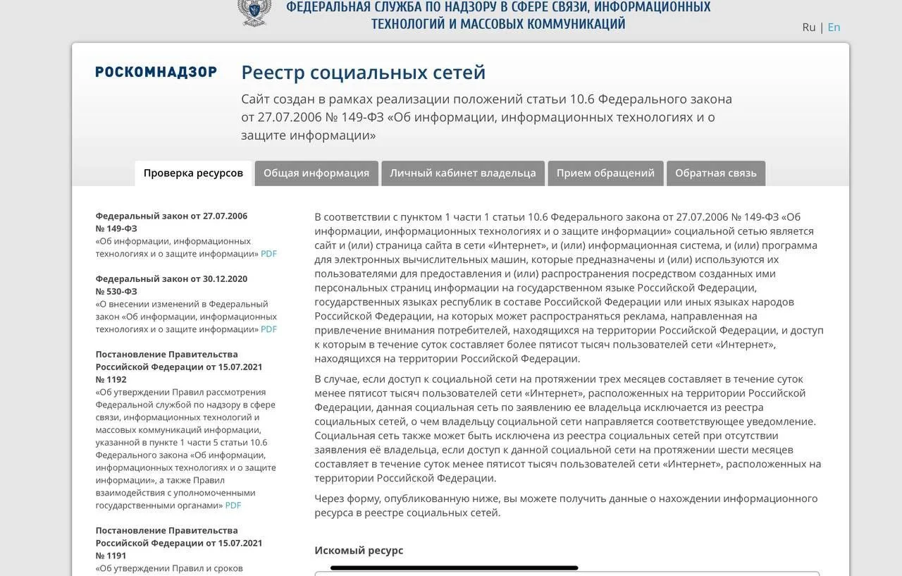 Изображение к публикации