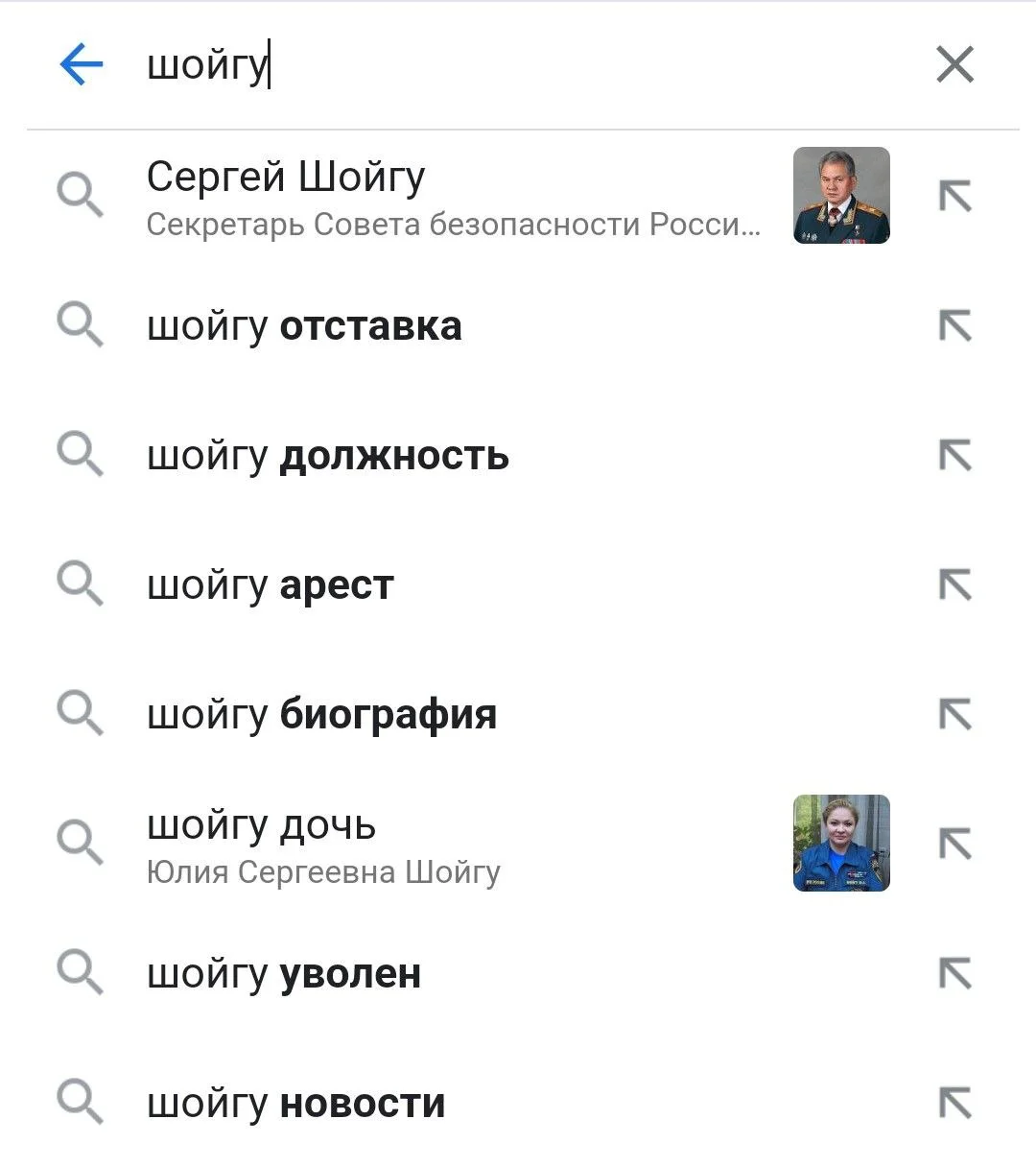 Изображение к публикации