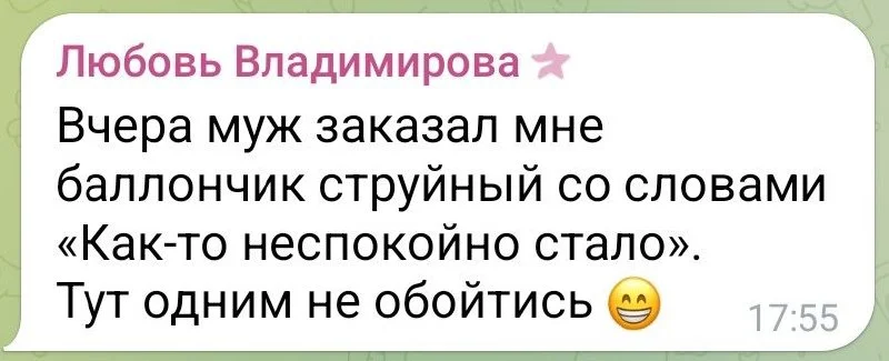 Изображение к публикации