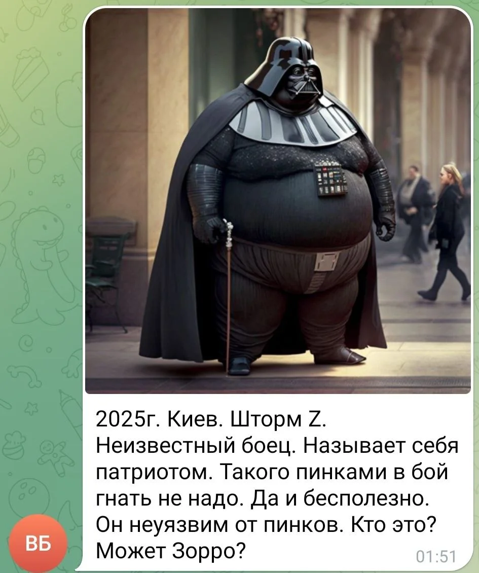 Изображение к публикации