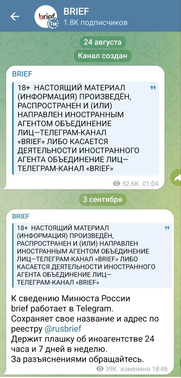 Изображение к публикации