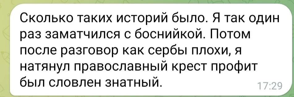 Изображение к публикации